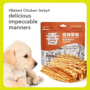 Dried Chicken Breast Pet Snacks